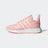 Adidas Multix Pink